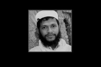 ফজরের নামাজে সেজদারত অবস্থায় ইমামের মৃত্যু