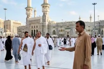 হজ করতে গিয়ে ভিক্ষা করবেন না; পাকিস্তানি নাগরিকদের সতর্ক করল দূতাবাস