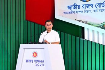 এবার ঘুরে দাঁড়ানোর পালা, একসঙ্গে কাজ করতে হবে: প্রধানমন্ত্রী