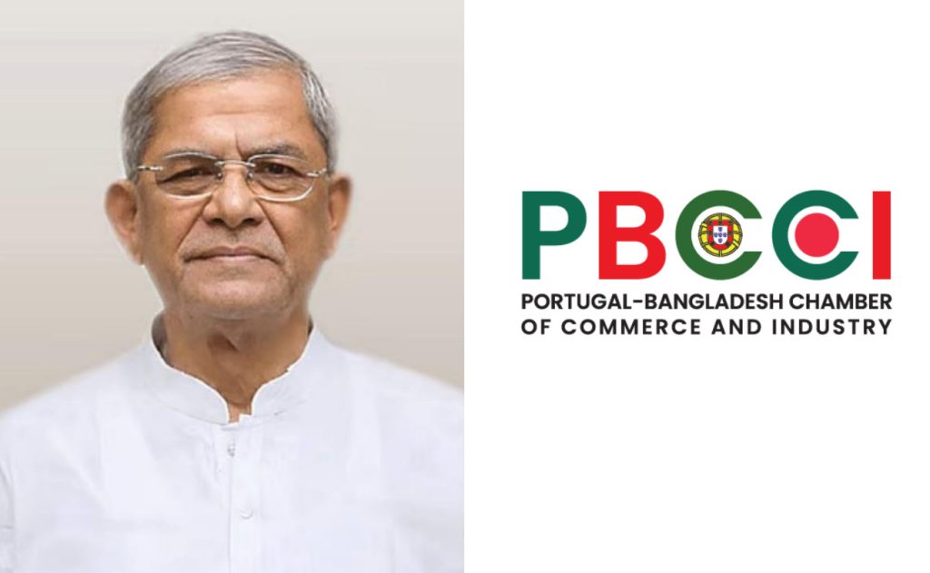 নবনির্বাচিত রাষ্ট্রপতি মির্জা ফখরুল ইসলাম আলমগীরকে পিবিসিসিআই-এর অভিনন্দন