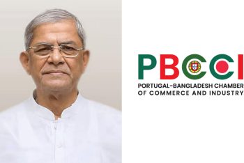 নবনির্বাচিত রাষ্ট্রপতি মির্জা ফখরুলকে পিবিসিসিআই-এর অভিনন্দন