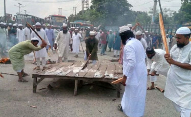 যুব আন্দোলনের নেতা হত্যার প্রতিবাদে ঢাকা-চট্টগ্রাম মহাসড়ক অবরোধ