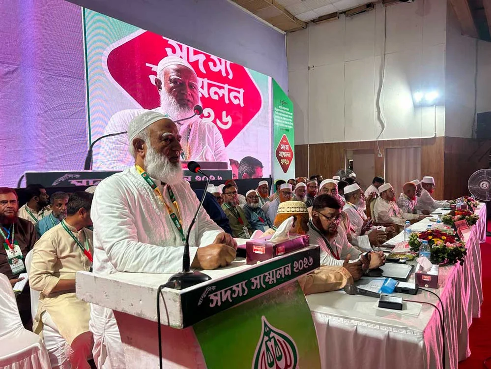 ভারতের সাথে সম্পর্ক হবে সমতা ও সমমর্যাদার ভিত্তিতে: জমায়াত আমির