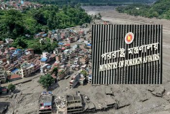 নেপালে আকস্মিক বন্যায় ব্যাপক ক্ষয়ক্ষতি; পাশে থাকবে বাংলাদেশ