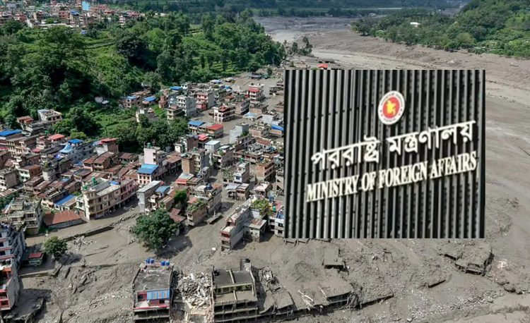 নেপালে আকস্মিক বন্যায় ব্যাপক ক্ষয়ক্ষতি; পাশে থাকবে বাংলাদেশ