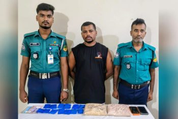 টঙ্গীতে বিপুল মাদকসহ ‘কুত্তা মিজান’ আটক