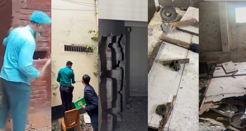 সামনে আসলো আয়নাঘরের আরও বিভৎস চিত্র; ৭ ডেথ সেলসহ যা পাওয়া গেল