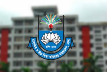 ৫ আগস্ট উপলক্ষে সব শিক্ষাপ্রতিষ্ঠানে জরুরি ঘোষণা