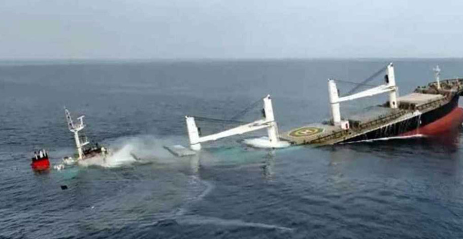 লোহিত সাগরে হামলা, ডুবে গেলো ভারতীয় জাহাজ