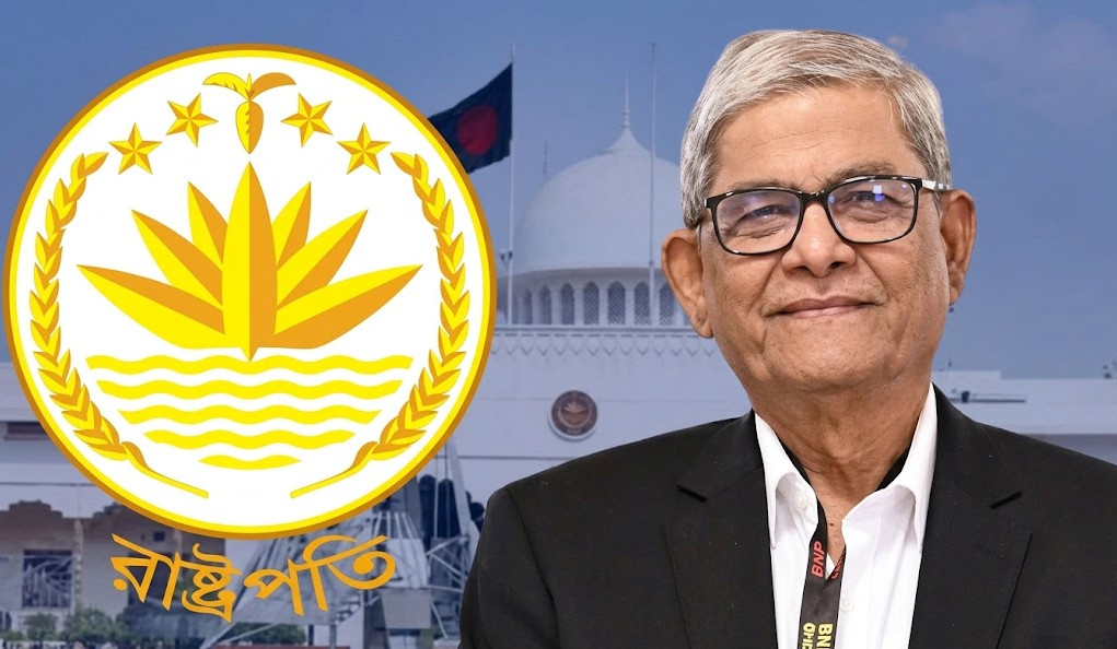 বাংলাদেশের ২৩তম রাষ্ট্রপতি হলেন মির্জা ফখরুল ইসলাম আলমগীর
