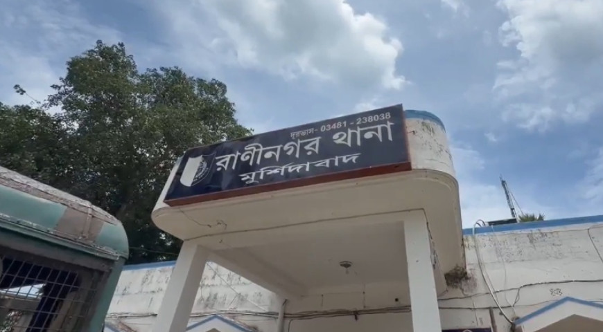 পশ্চিমবঙ্গে একদিনে ১৭ বাংলাদেশি আটক