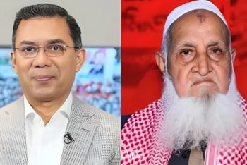 চট্টগ্রাম সফরে হেফাজত আমিরের সঙ্গে সাক্ষাৎ করবেন প্রধানমন্ত্রী