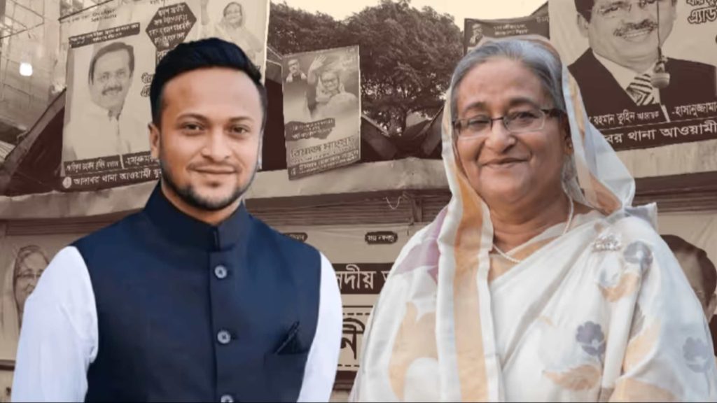 মৃত্যুদণ্ডপ্রাপ্ত পলাতক আসামী হাসিনার সাথে সংবাদ সম্মেলনে থাকবেন সাকিব আল হাসান