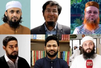 ঢাকেশ্বরী মন্দিরে সমকামী বিয়ে, শাস্তির দাবিতে ১২৩০ নাগরিকের বিবৃতি