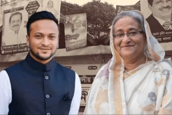 মৃত্যুদণ্ডপ্রাপ্ত পলাতক আসামী হাসিনার সাথে সংবাদ সম্মেলনে থাকবেন সাকিব আল হাসান