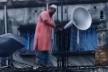 পশ্চিমবঙ্গে শব্দদূষণের অযুহাতে খুলে ফেলা হচ্ছে মসজিদের মাইক