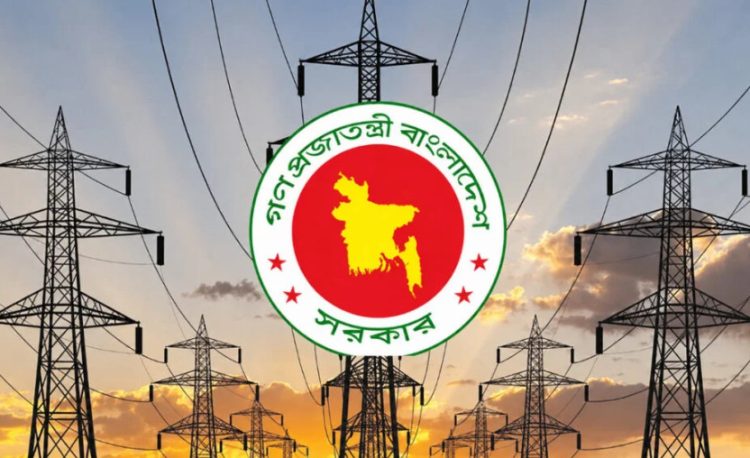 অতিরিক্ত বিদ্যুৎ বিলের তথ্যকে ‘অপপ্রচার’বলছে বিদ্যুৎ বিভাগ, কঠোর আইনি ব্যবস্থার হুঁশিয়ারি