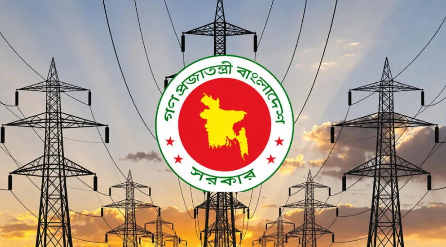 অতিরিক্ত বিদ্যুৎ বিলের তথ্যকে ‘অপপ্রচার’বলছে বিদ্যুৎ বিভাগ, কঠোর আইনি ব্যবস্থার হুঁশিয়ারি