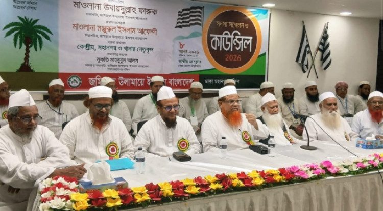 বিভিন্ন হলে ছাত্রদের মারামারি ফ্যাসিবাদ ফিরে আসার পথ সুগম করছে: জমিয়ত