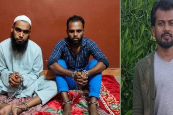 মিশরে দুই বাংলাদেশিকে অপহরণ ও নির্যাতন: তিনজনের ৫ বছরের কারাদণ্ড