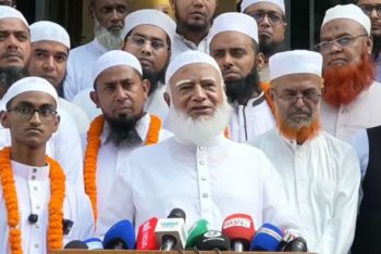 মাদরাসার ছাত্ররা ড্রাগ সেবন করে এমন অভিযোগ কেউ করতে পারবে না: জামায়াত আমির