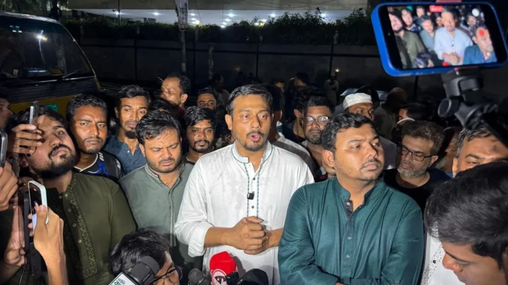 ১১ দলীয় ঐক্যের লংমার্চ সফল করতে জনগণের ব্যাপক অংশগ্রহণের আহ্বান নাসীরুদ্দীন পাটওয়ারীর