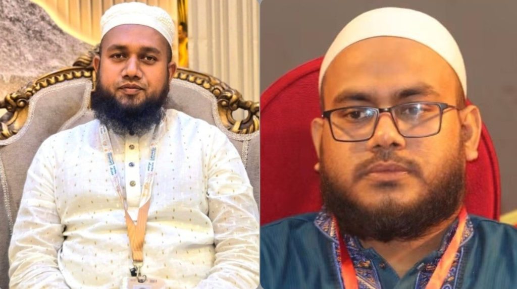 ইসলামী লেখক ফোরামের সভাপতি হলেন আমিন ইকবাল, সম্পাদক নকীব মাহমুদ