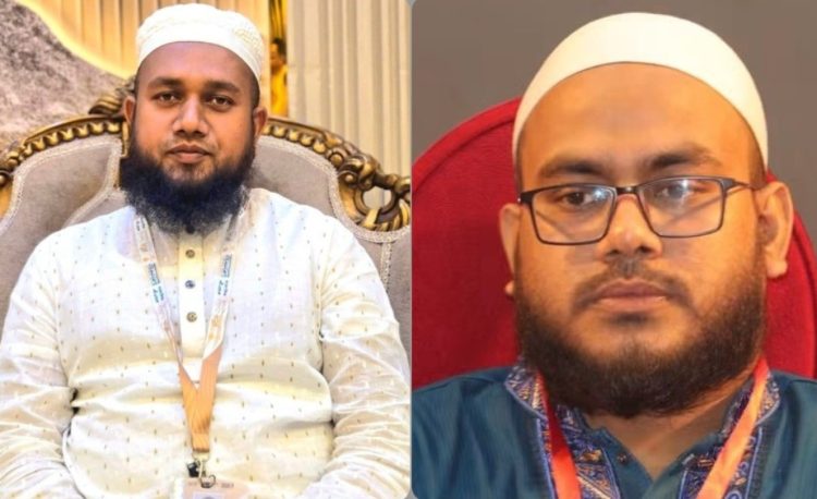 ইসলামী লেখক ফোরামের সভাপতি হলেন আমিন ইকবাল, সম্পাদক নকীব মাহমুদ