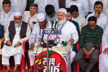 অতীত থেকে শিক্ষা না নিলে এই সরকারকেও পালাতে হবে: জামায়াত আমির