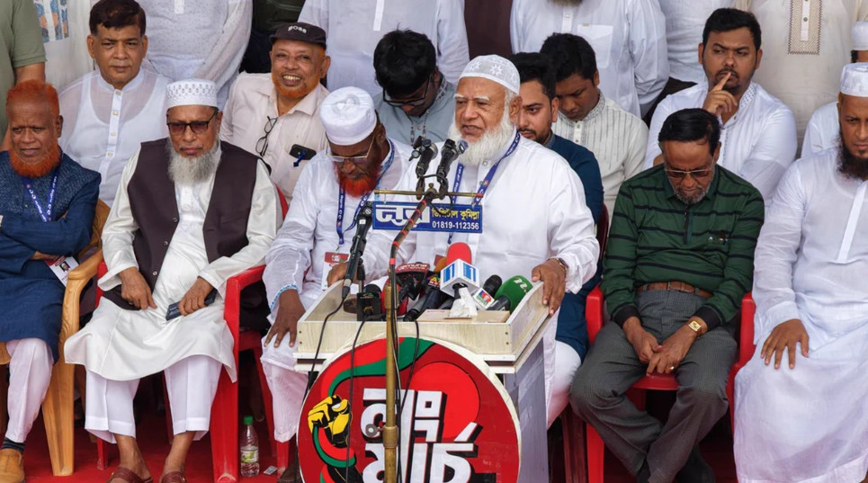 অতীত থেকে শিক্ষা না নিলে এই সরকারকেও পালাতে হবে: জামায়াত আমির