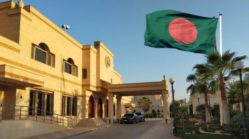 সৌদি আরবে বাংলাদেশি প্রবাসীদের পাসপোর্ট সেবায় নতুন নির্দেশনা