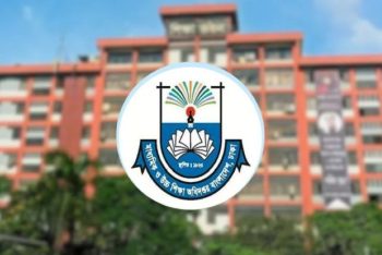শিক্ষাপ্রতিষ্ঠানে সারাবছর খেলাধুলা ও সহশিক্ষা কার্যক্রম চালানোর নির্দেশ