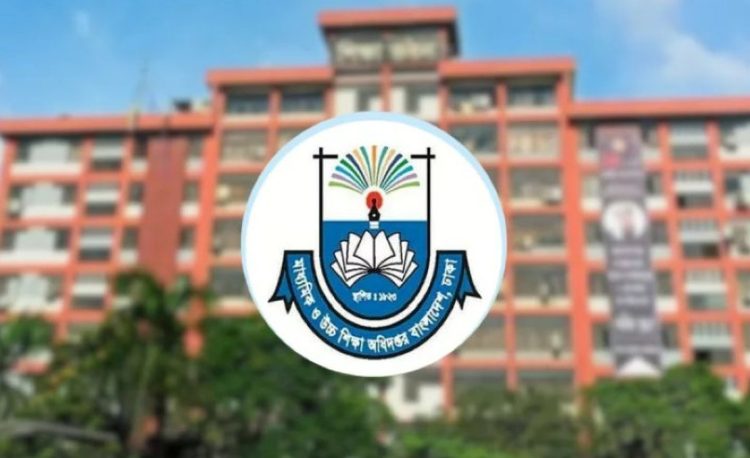 শিক্ষাপ্রতিষ্ঠানে সারাবছর খেলাধুলা ও সহশিক্ষা কার্যক্রম চালানোর নির্দেশ