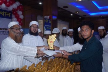 জিপিএ-৫ প্রাপ্ত শতাধিক কৃতি শিক্ষার্থীকে ইত্তেহাদুল উলামা উত্তরখানের সংবর্ধনা