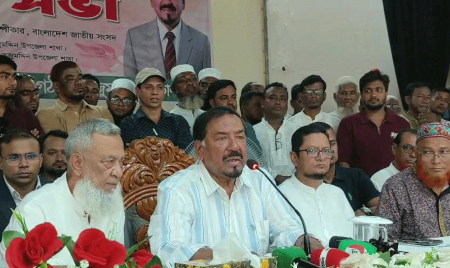 প্রতিবেশী রাষ্ট্র বাংলাদেশের ভালো চায় না : স্পিকার হাফিজ উদ্দিন
