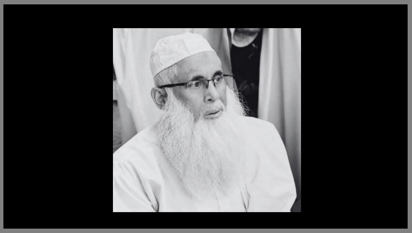 মেখল মাদরাসার মুহতামিম মাওলানা উসমান ফয়েজী ইন্তেকাল করেছেন