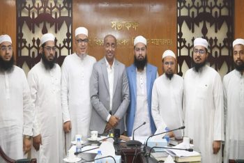 আইনমন্ত্রীর সঙ্গে বৈঠক করে সম্পত্তি হস্তান্তর বিলের অসঙ্গতি তুলে ধরলেন আলেমরা