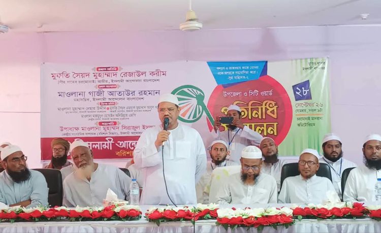 প্রশাসনের দুর্বলতা ও উদাসীনতায় বিভিন্ন অপরাধ সংঘটিত হচ্ছে : চরমোনাই পীর 