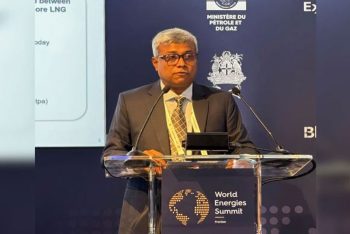 বঙ্গোপসাগরের ২৬ ব্লকে আন্তর্জাতিক বিনিয়োগের আহ্বান বাংলাদেশের