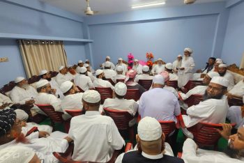 ৭ ইসলামী দলের বৈঠক : ঐক্য গড়তে লিয়াজোঁ কমিটি গঠন