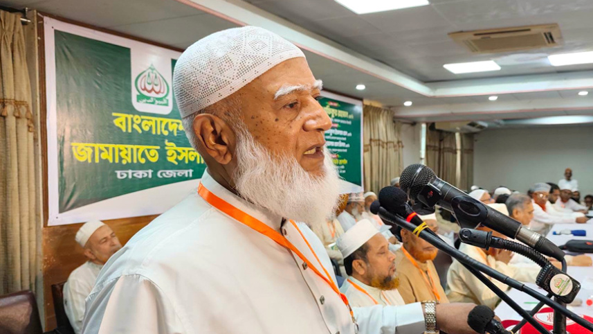 লংমার্চ কোনো দল কিংবা গোষ্ঠীর বিরুদ্ধে নয়: জামায়াত আমীর