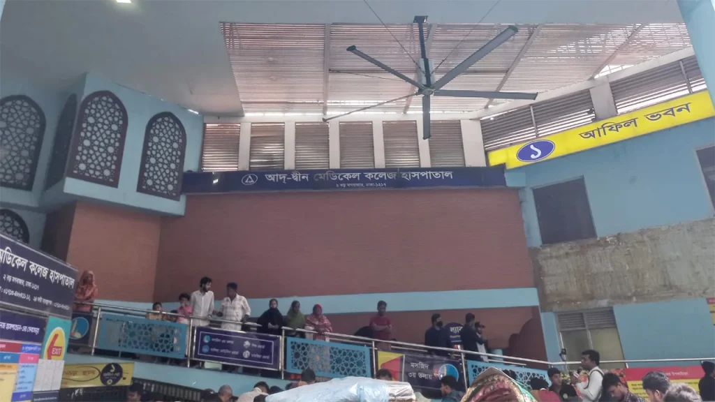 স্বাভাবিক ছন্দে আদ্-দ্বীন, বাড়ছে রোগীর চাপ