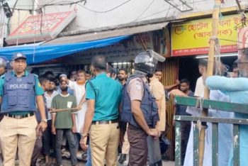 জাসদ কার্যালয়ে গোপন বৈঠক, আ.লীগের ৯০ নেতাকর্মী আটক