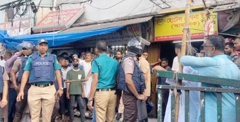 জাসদ কার্যালয়ে গোপন বৈঠক, আ.লীগের ৯০ নেতাকর্মী আটক