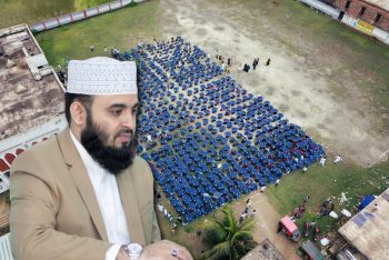 হাতিয়ায় ৬০০ সুবিধাবঞ্চিত শিক্ষার্থীর পাশে হাসানাহ ফাউন্ডেশন