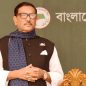 মানবতাবিরোধী অপরাধে ওবায়দুল কাদেরের মৃত্যুদণ্ড