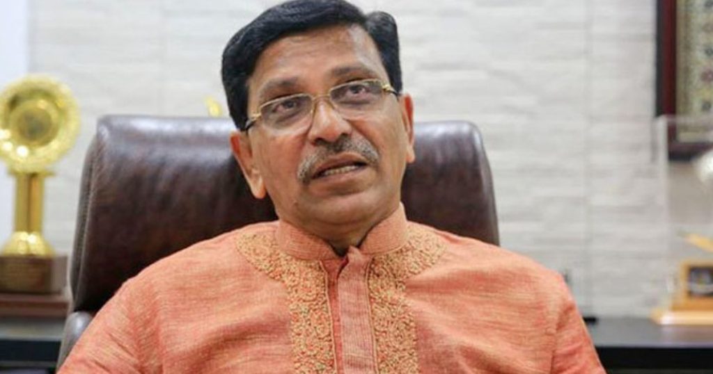 মানবতাবিরোধী অপরাধে মাহবুবউল আলম হানিফের মৃত্যুদণ্ড