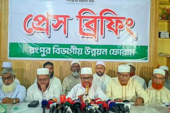 আ’লীগের ভয় দেখিয়ে আন্দোলন দমানো যাবে না : এটিএম আজহারুল