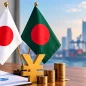 বাংলাদেশে ৬৩৫ কোটি ডলারের বেসরকারি বিনিয়োগের পরিকল্পনা জাপানের