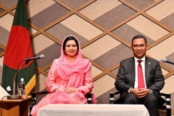কাঙ্ক্ষিত বাংলাদেশ গড়তে প্রবাসীদের সহযোগিতা চান প্রধানমন্ত্রী